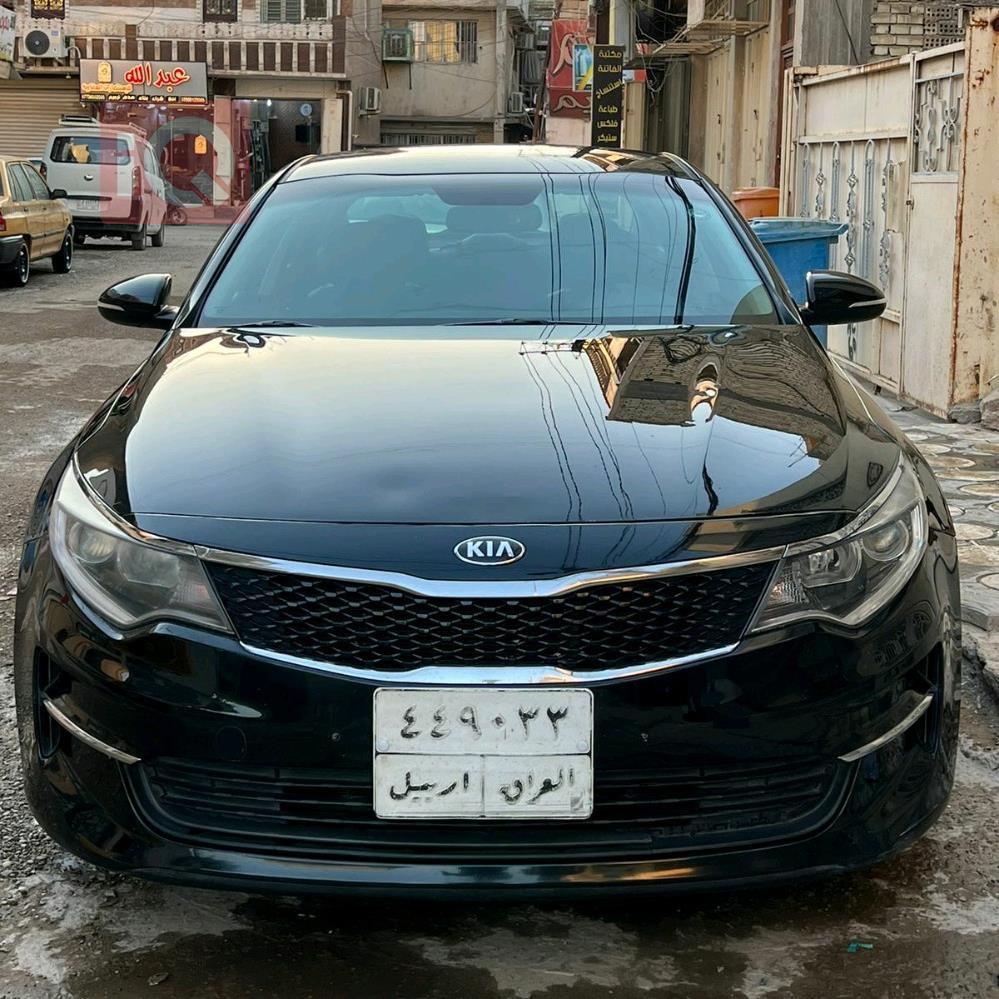 كيا اوبتيما